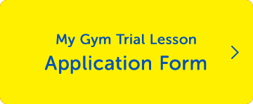 My Gym Trial Lesson Application Form