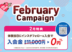 Halloween Coloring Contest