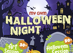 Halloween Coloring Contest