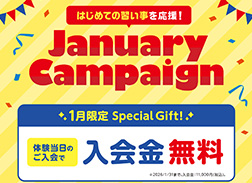 Halloween Coloring Contest