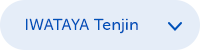 IWATAYA Tenjin